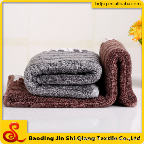 Luxury Personalized Piano Pattern Cotton jacquard towels